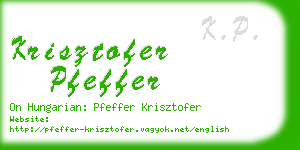 krisztofer pfeffer business card